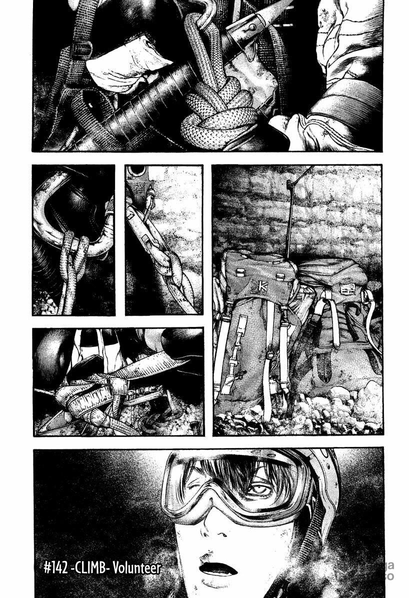 Kokou no Hito Chapter 142 page 1 - Chapter 142: Volunteer