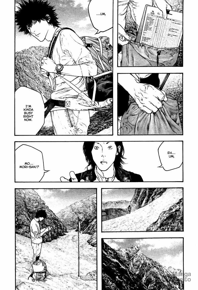 Kokou no Hito Chapter 142 page 10 - Chapter 142: Volunteer