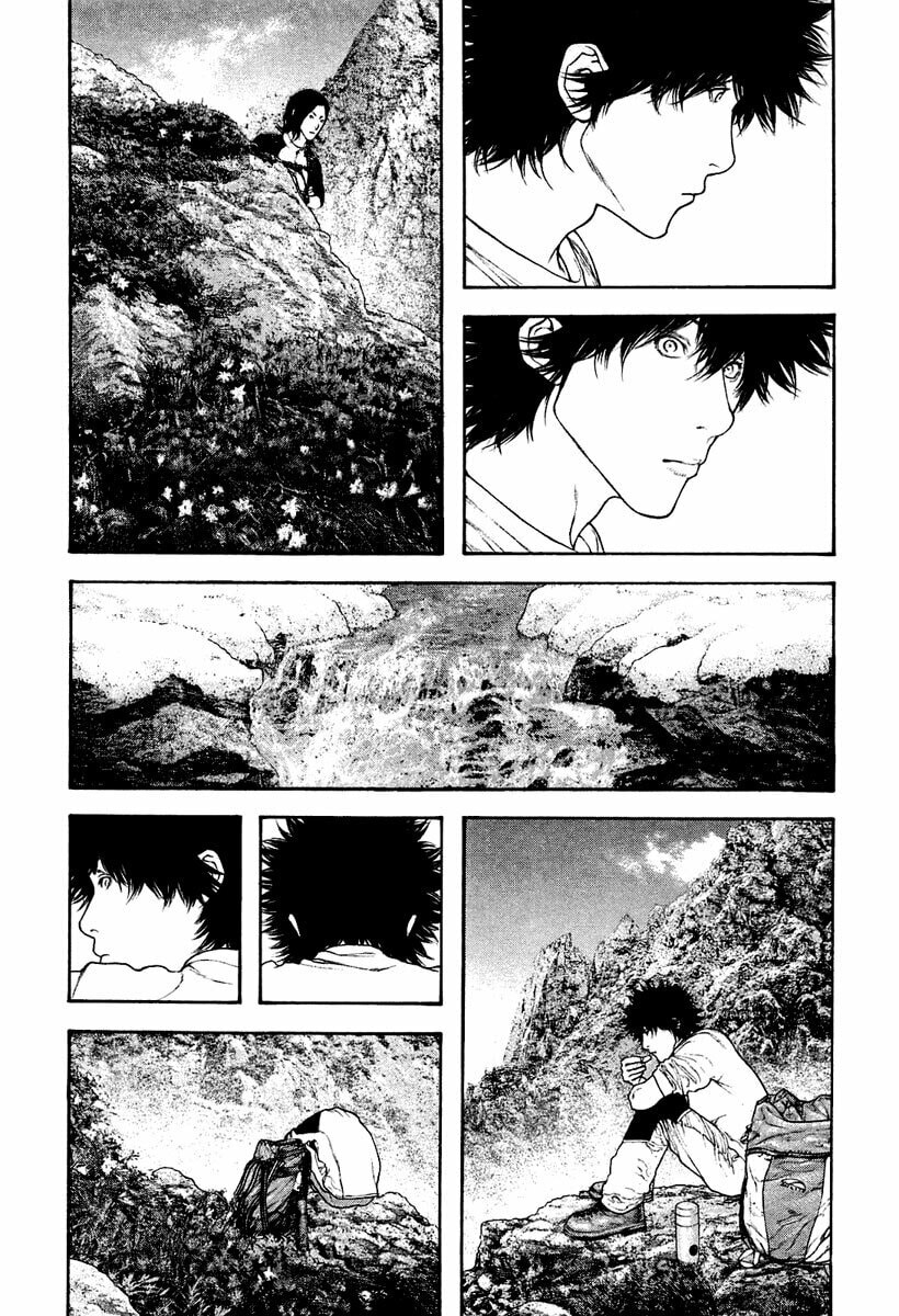 Kokou no Hito Chapter 142 page 11 - Chapter 142: Volunteer