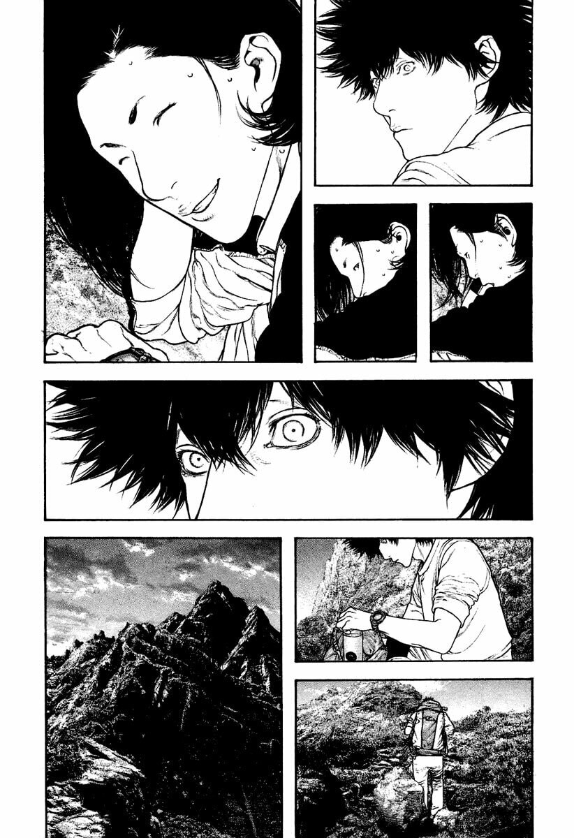 Kokou no Hito Chapter 142 page 12 - Chapter 142: Volunteer