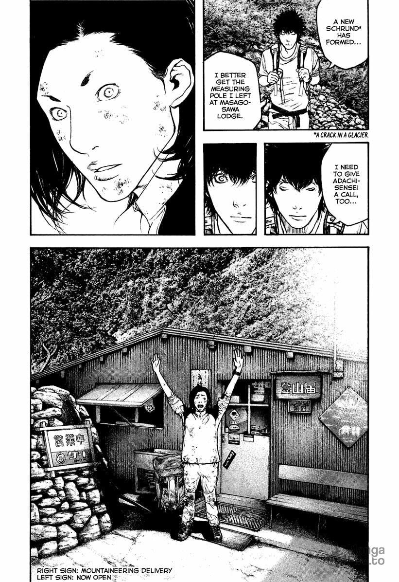 Kokou no Hito Chapter 142 page 13 - Chapter 142: Volunteer