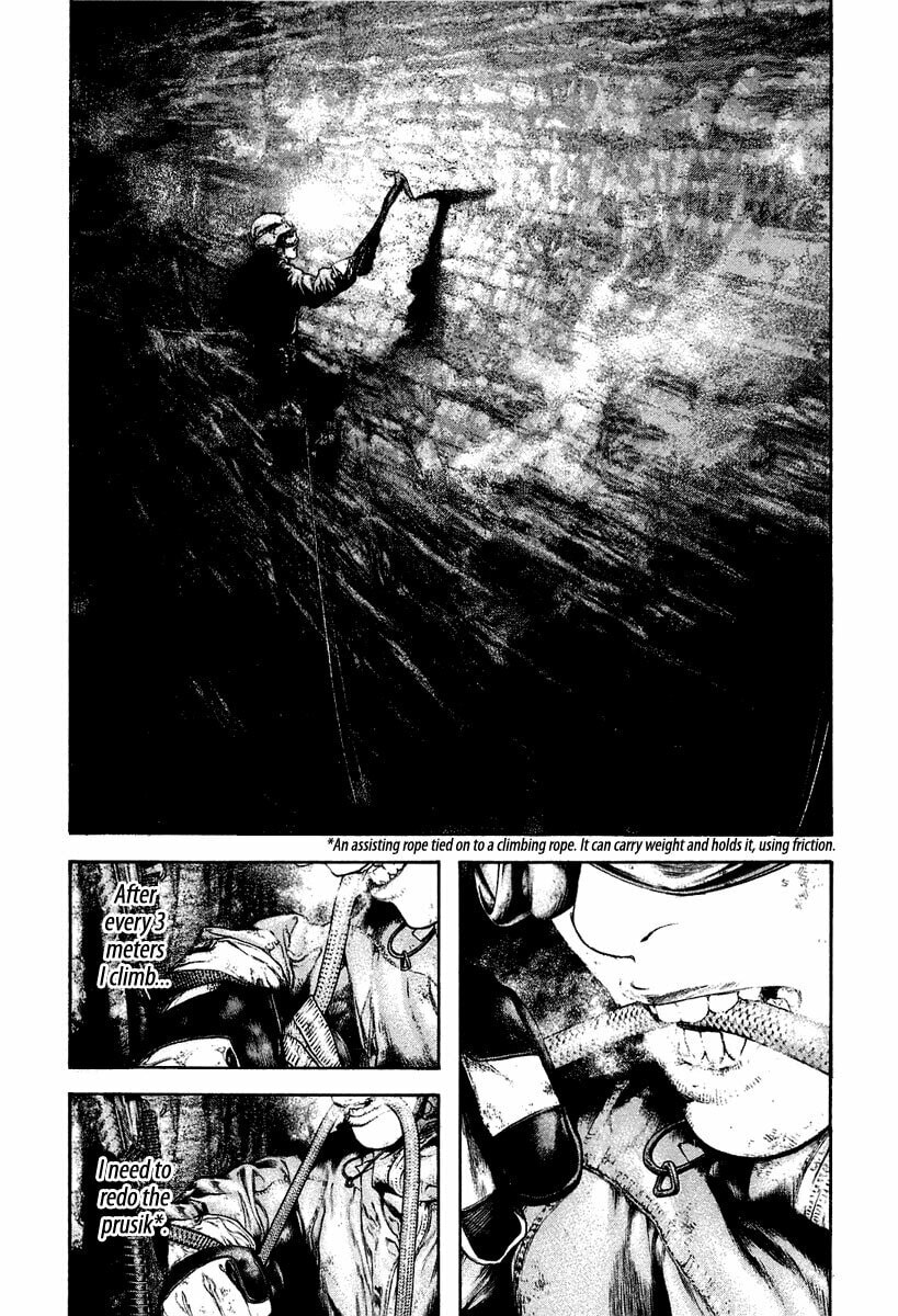 Kokou no Hito Chapter 142 page 15 - Chapter 142: Volunteer