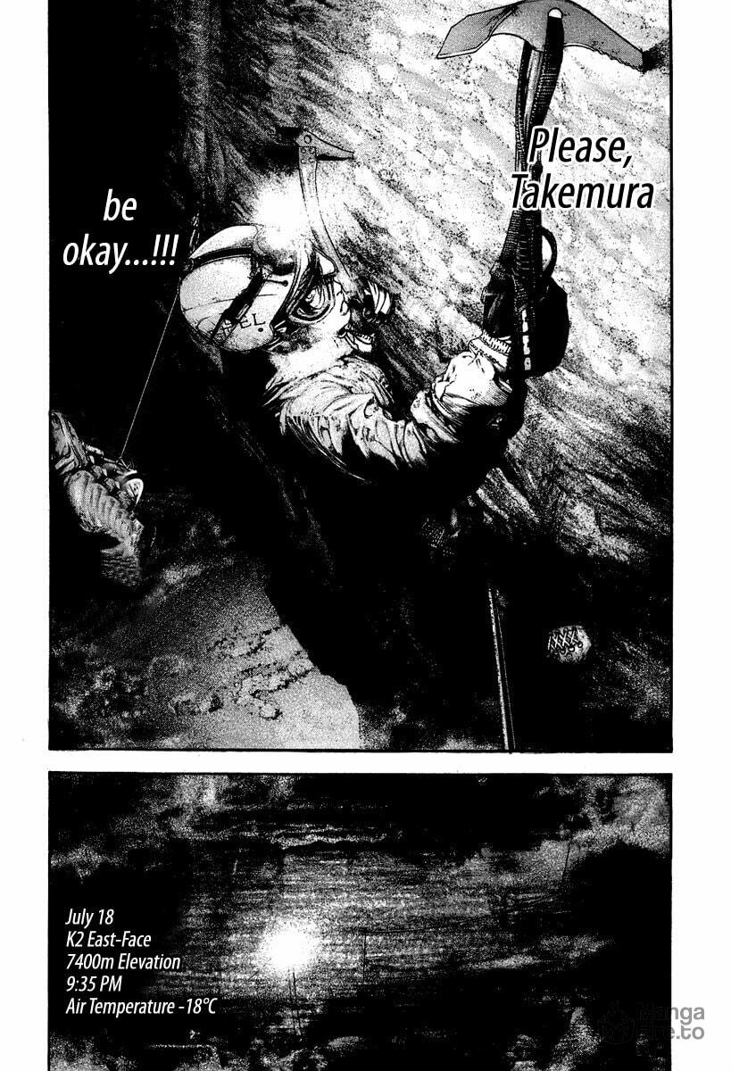 Kokou no Hito Chapter 142 page 4 - Chapter 142: Volunteer