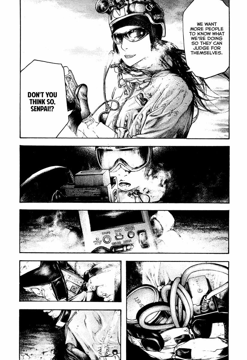 Kokou no Hito Chapter 143 page 15 - Chapter 143: Despair and Secret