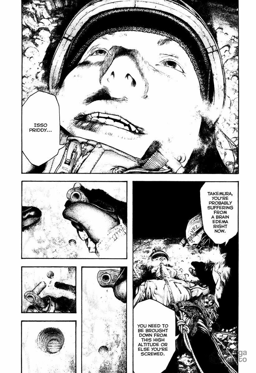 Kokou no Hito Chapter 143 page 17 - Chapter 143: Despair and Secret