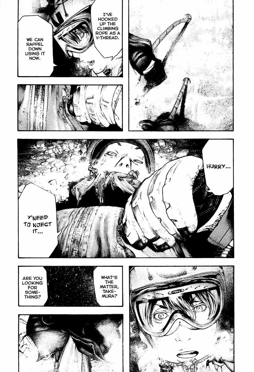 Kokou no Hito Chapter 143 page 18 - Chapter 143: Despair and Secret
