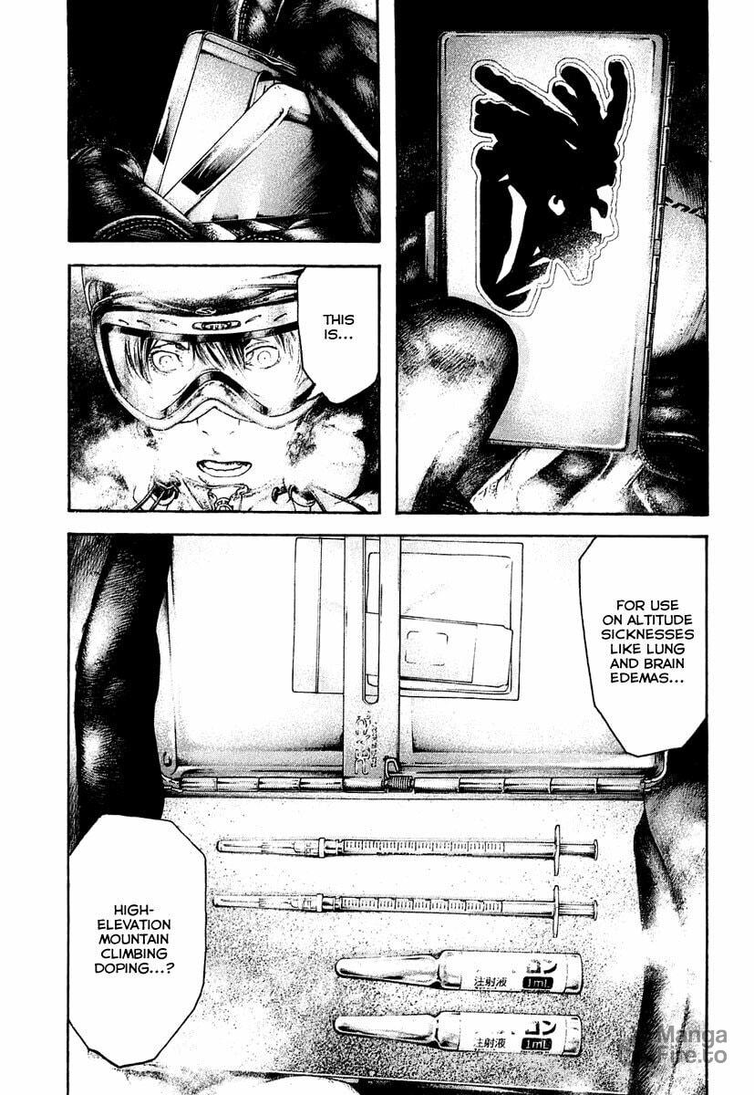 Kokou no Hito Chapter 143 page 19 - Chapter 143: Despair and Secret