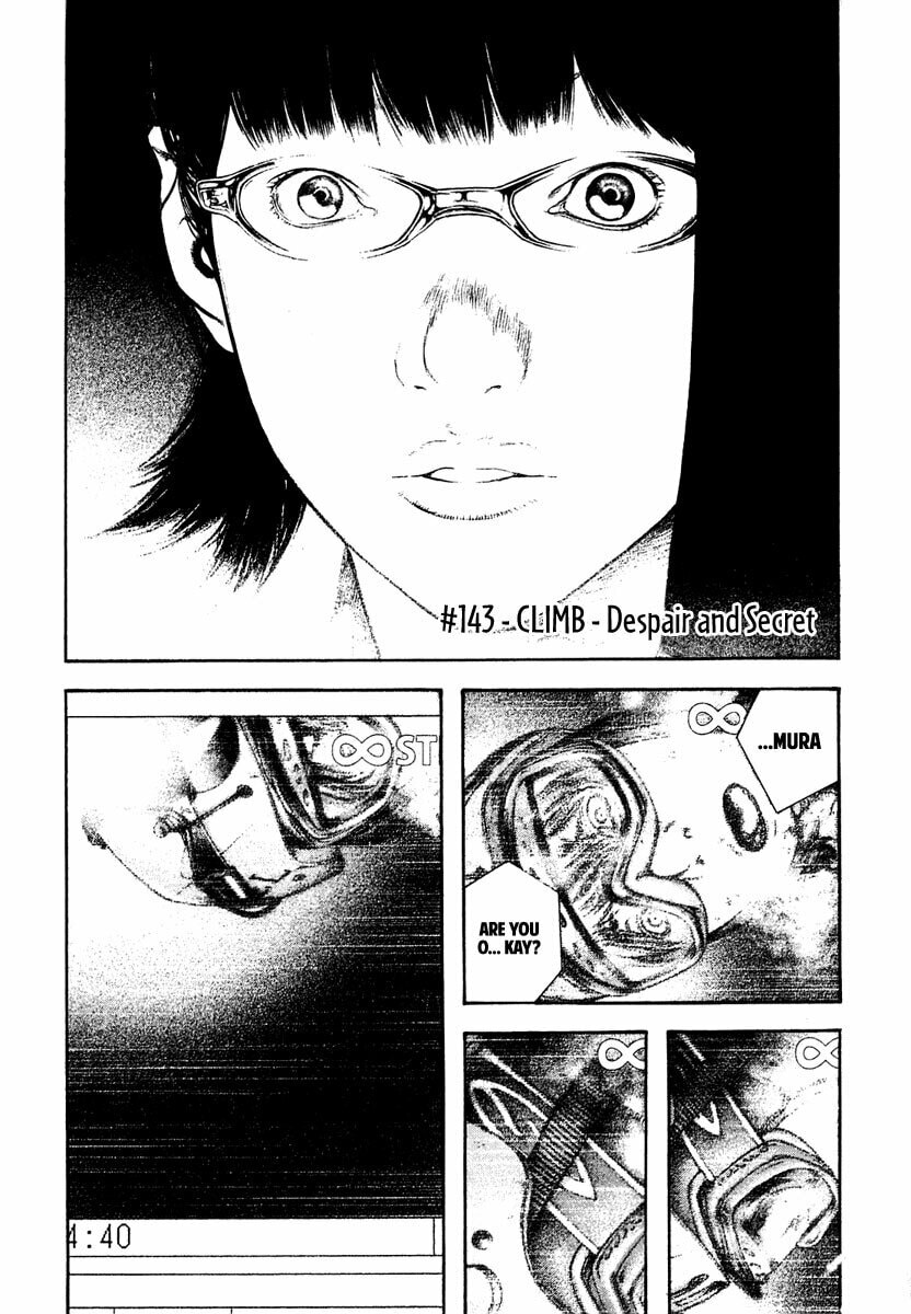Kokou no Hito Chapter 143 page 3 - Chapter 143: Despair and Secret