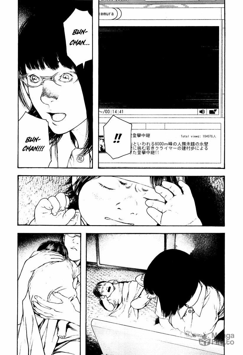 Kokou no Hito Chapter 143 page 4 - Chapter 143: Despair and Secret