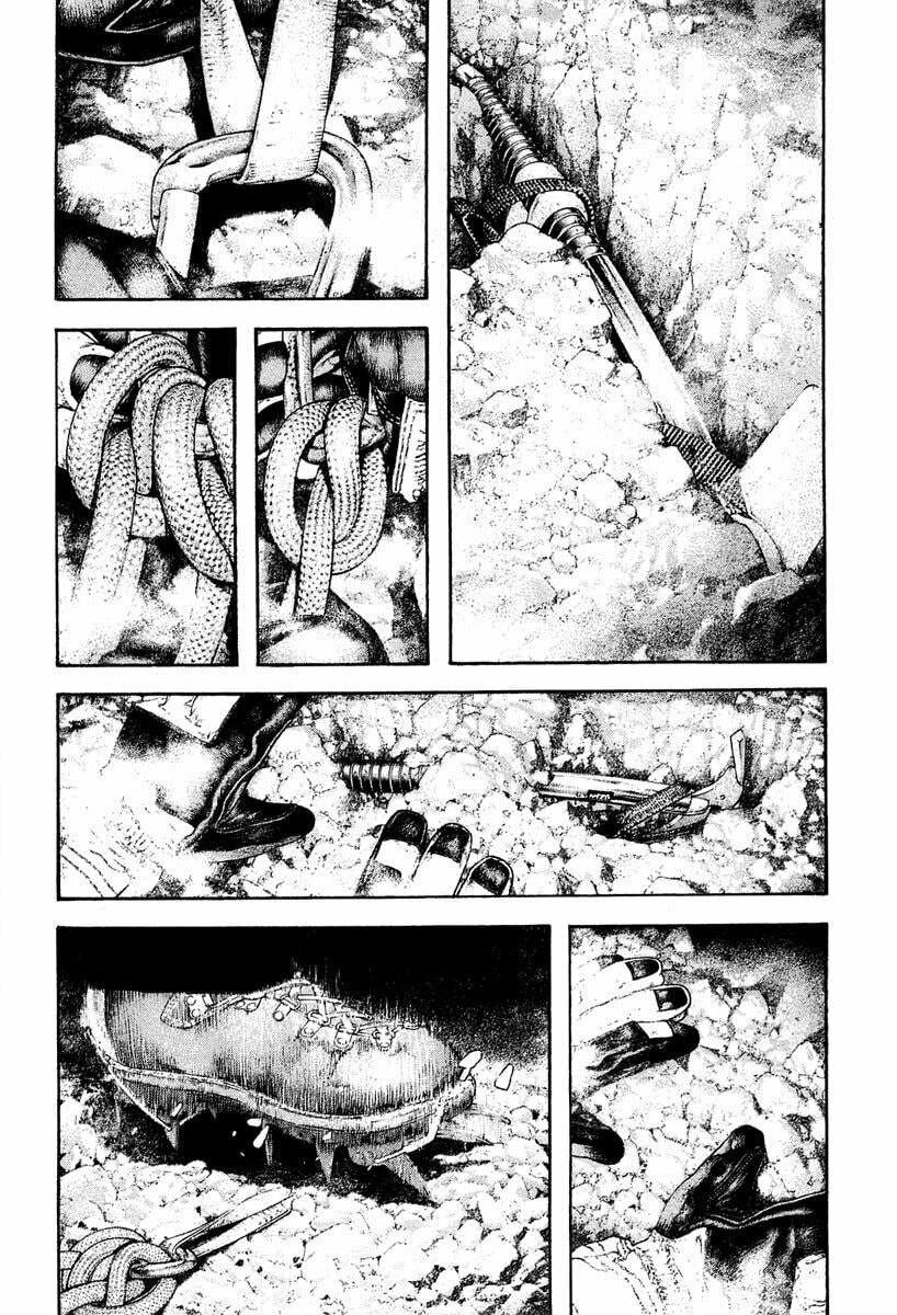 Kokou no Hito Chapter 143 page 7 - Chapter 143: Despair and Secret