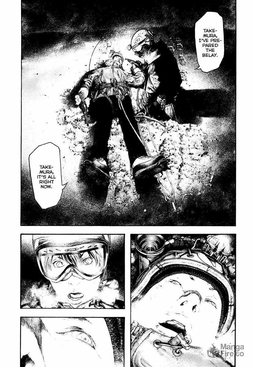 Kokou no Hito Chapter 143 page 8 - Chapter 143: Despair and Secret