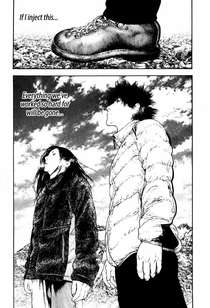 Kokou no Hito Chapter 144 page 13 - Chapter 144: Regretful Decision