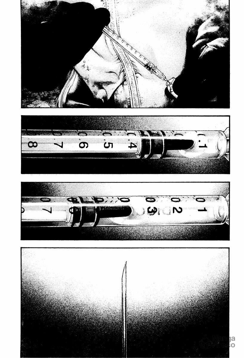 Kokou no Hito Chapter 144 page 5 - Chapter 144: Regretful Decision