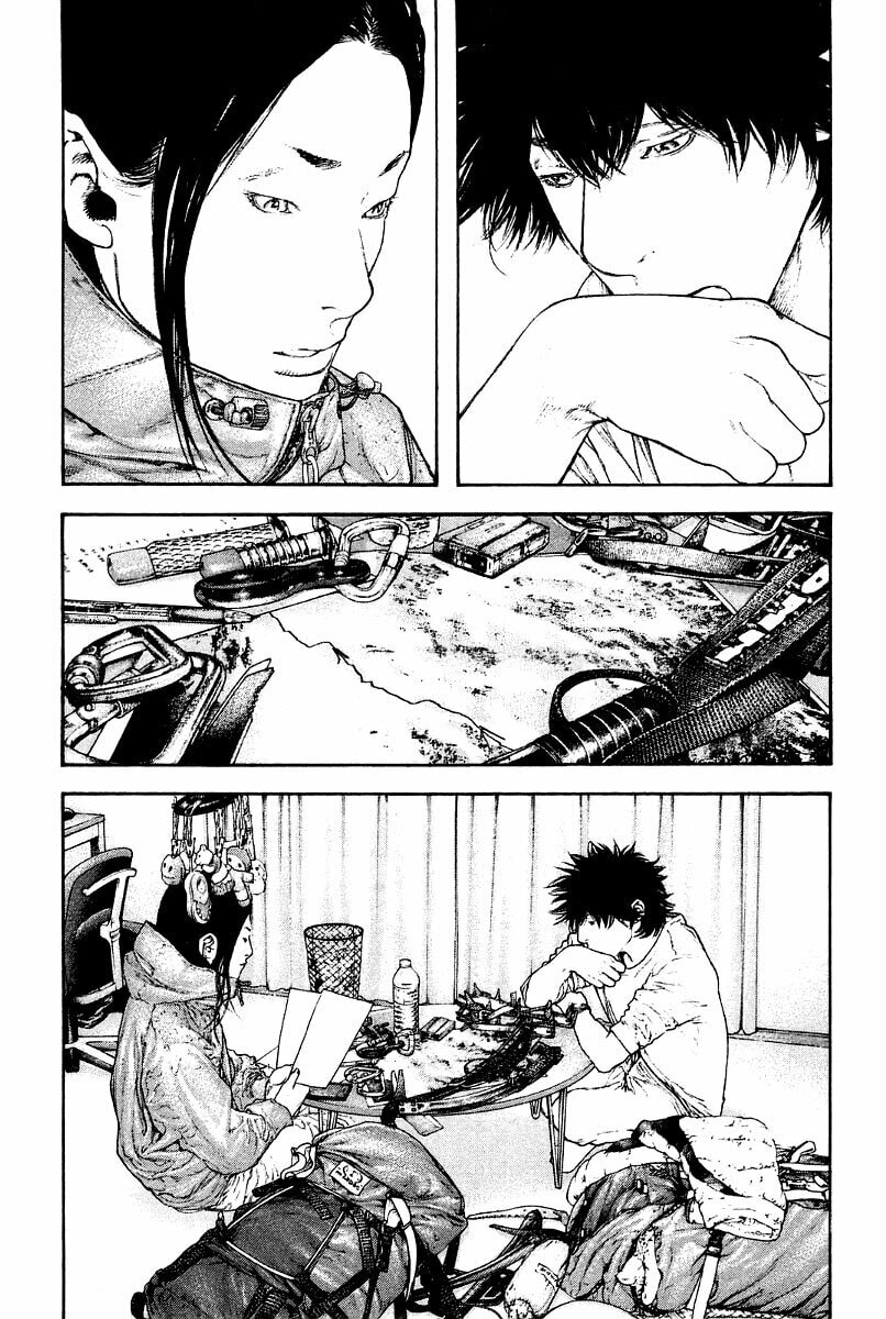 Kokou no Hito Chapter 144 page 7 - Chapter 144: Regretful Decision