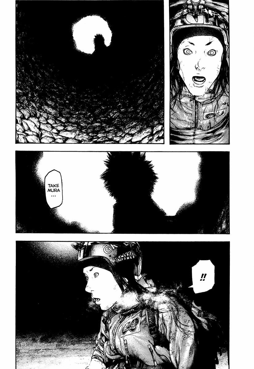 Kokou no Hito Chapter 145 page 11 - Chapter 145: The Elevation Sickness Called Love and Hate