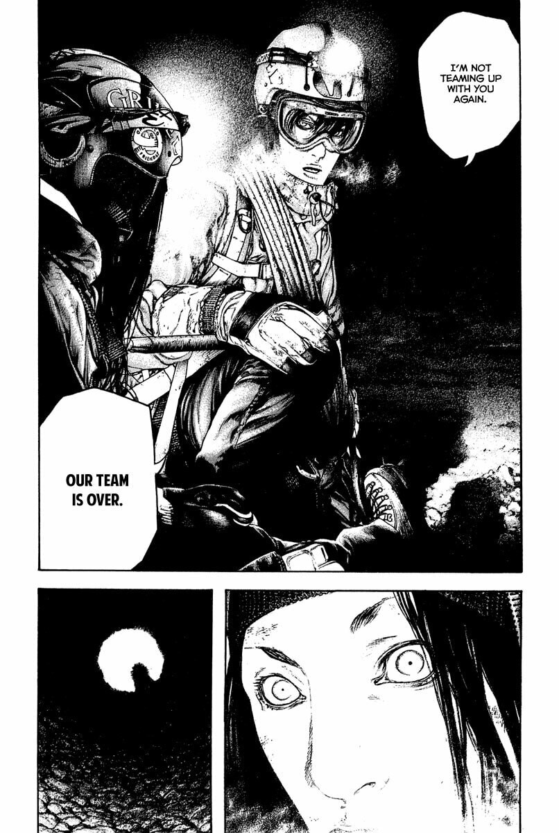 Kokou no Hito Chapter 145 page 13 - Chapter 145: The Elevation Sickness Called Love and Hate
