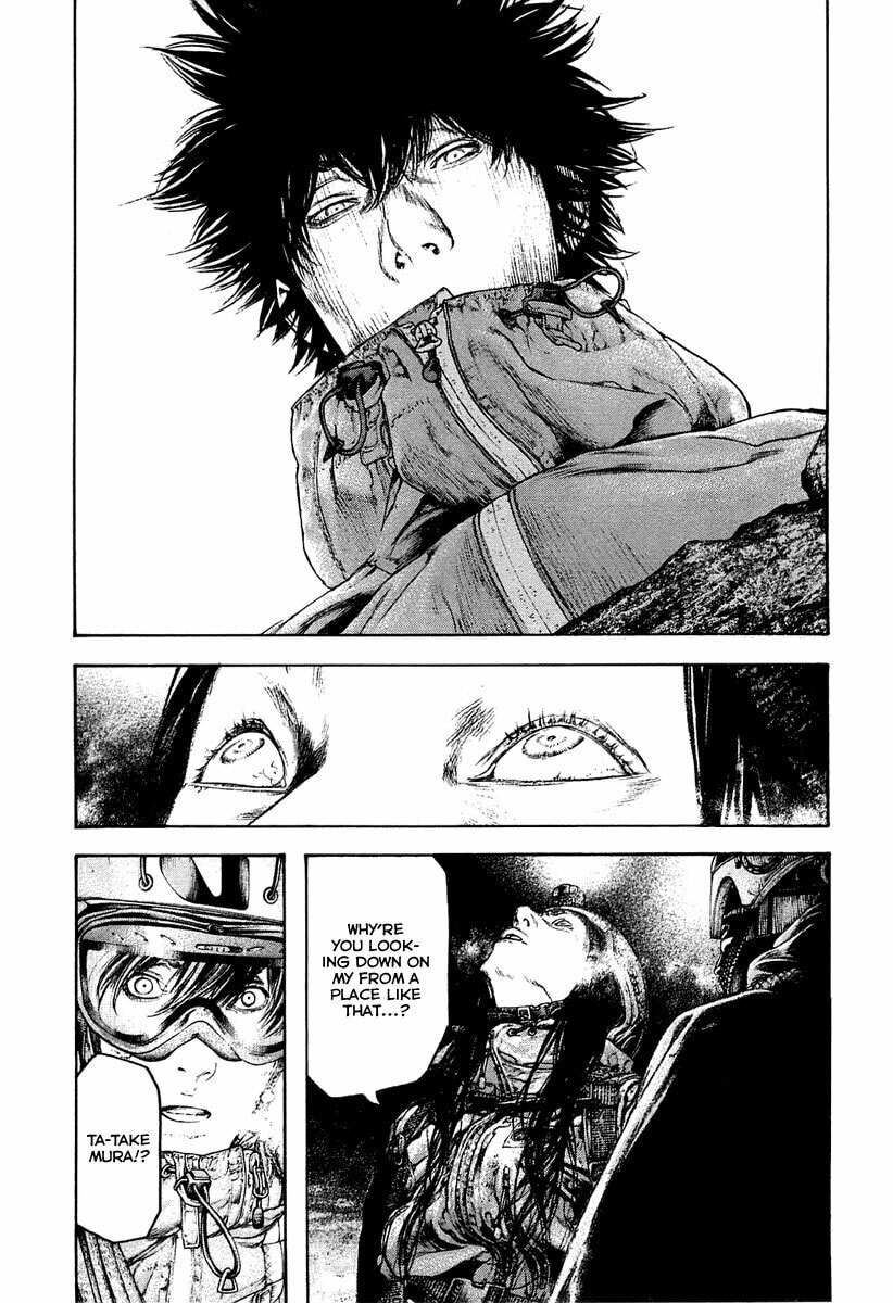 Kokou no Hito Chapter 145 page 14 - Chapter 145: The Elevation Sickness Called Love and Hate