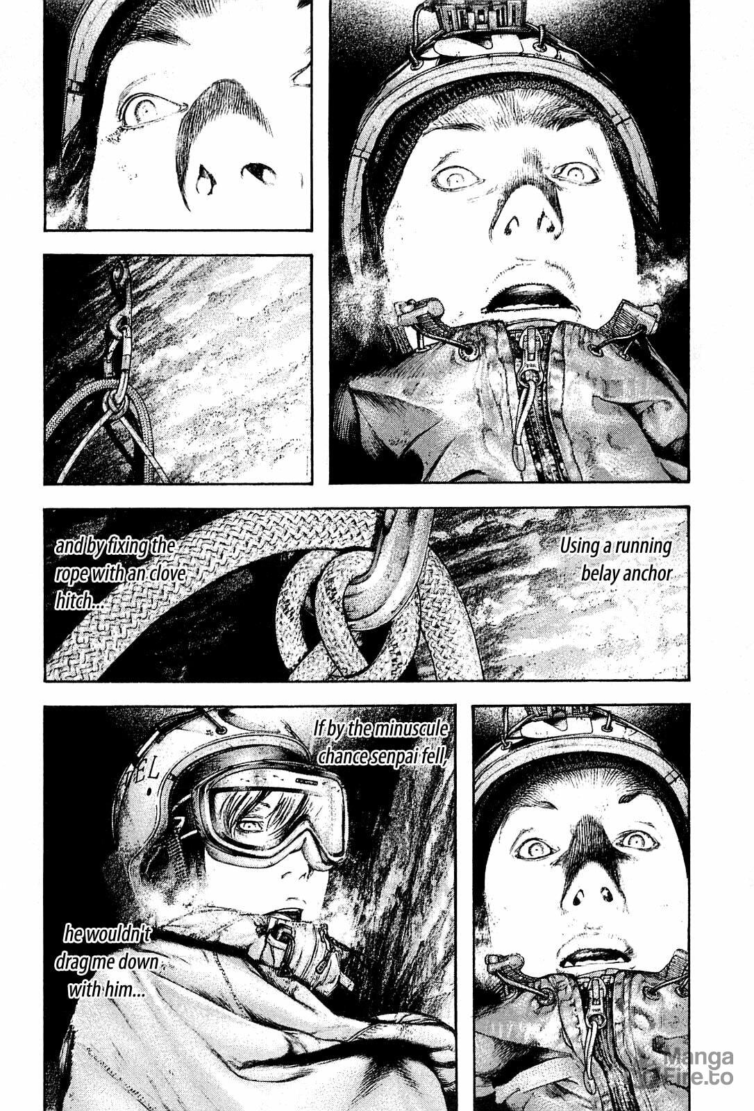Kokou no Hito Chapter 145 page 3 - Chapter 145: The Elevation Sickness Called Love and Hate