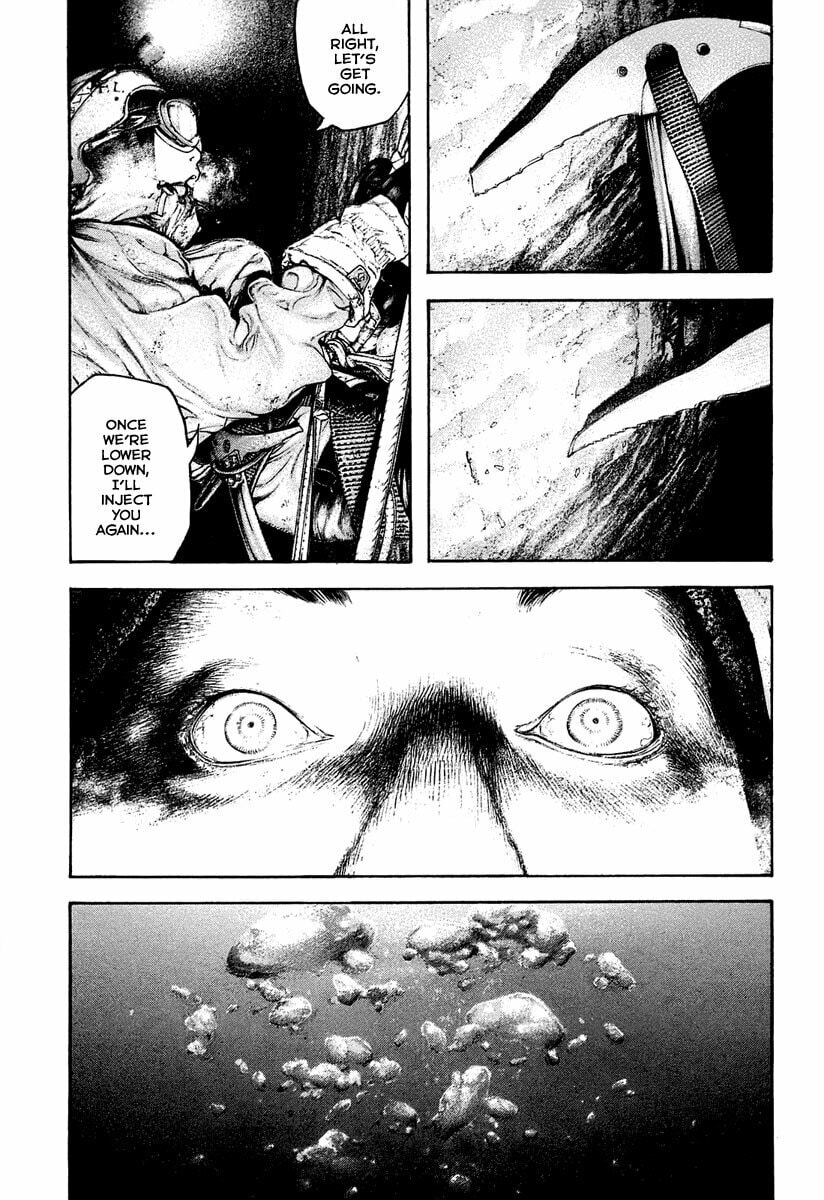 Kokou no Hito Chapter 145 page 4 - Chapter 145: The Elevation Sickness Called Love and Hate