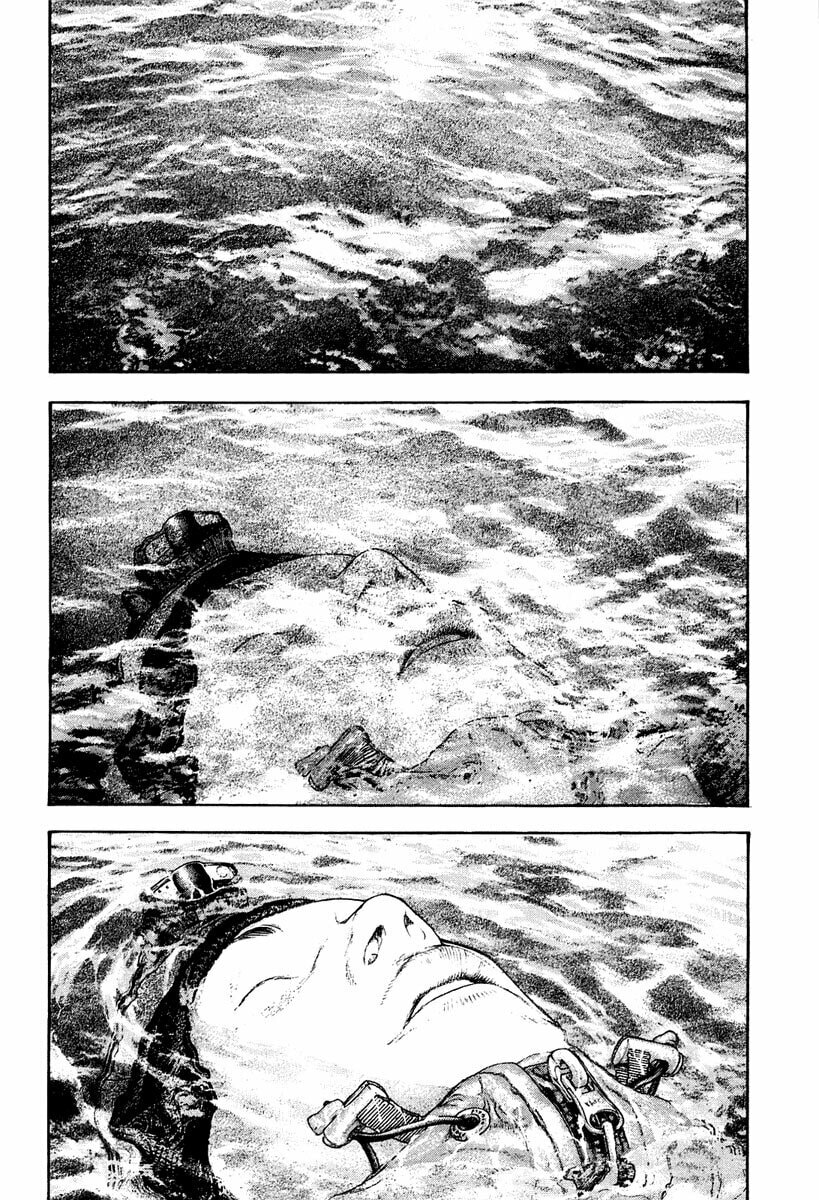 Kokou no Hito Chapter 145 page 8 - Chapter 145: The Elevation Sickness Called Love and Hate