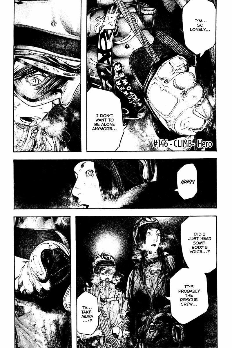 Kokou no Hito Chapter 146 page 1 - Chapter 146: Hero