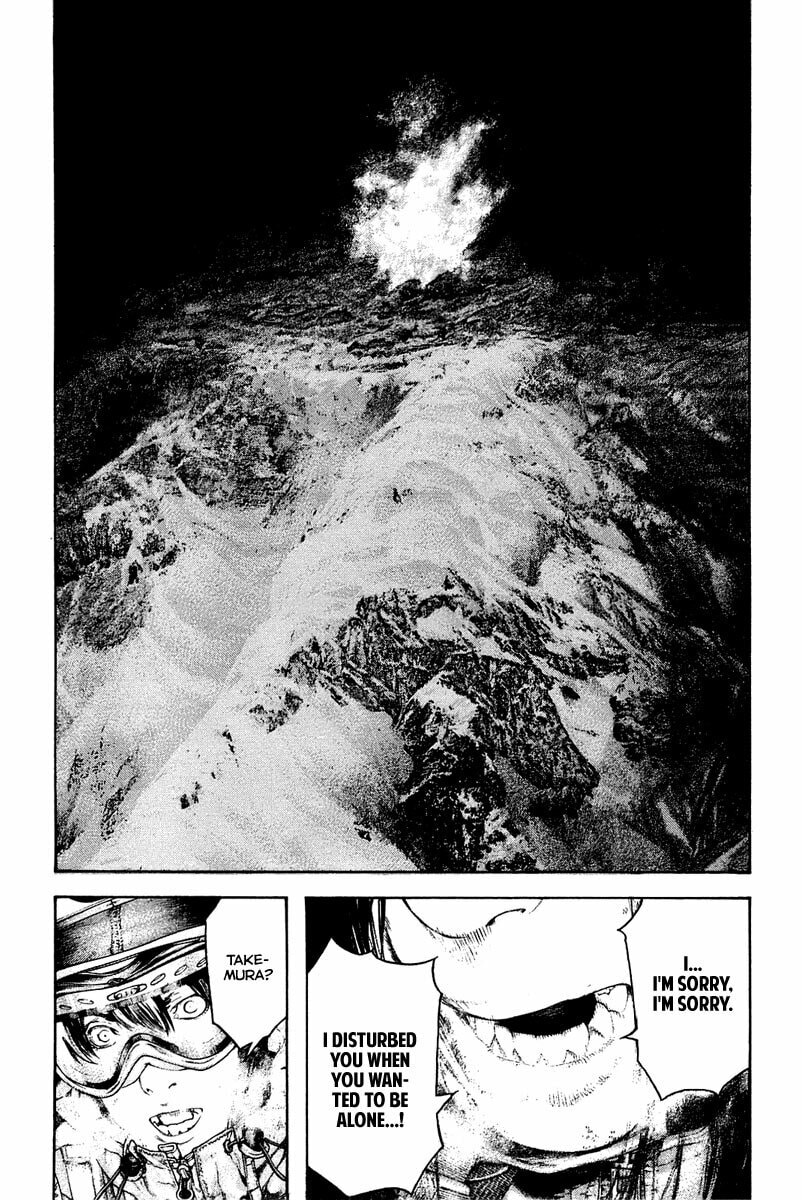 Kokou no Hito Chapter 146 page 11 - Chapter 146: Hero