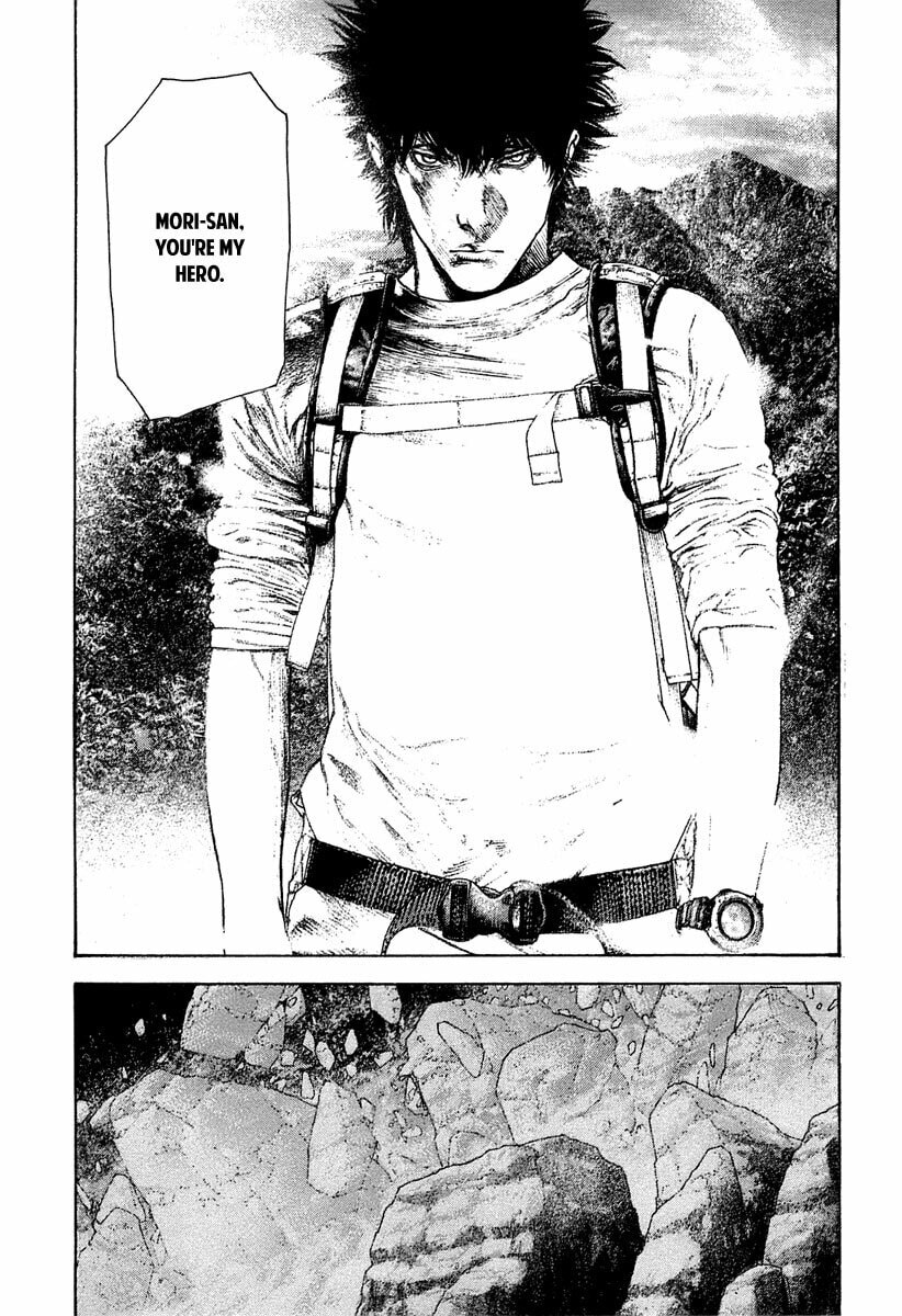 Kokou no Hito Chapter 146 page 13 - Chapter 146: Hero
