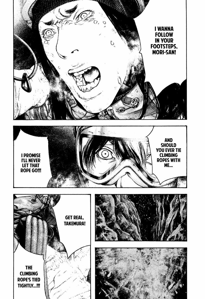Kokou no Hito Chapter 146 page 14 - Chapter 146: Hero