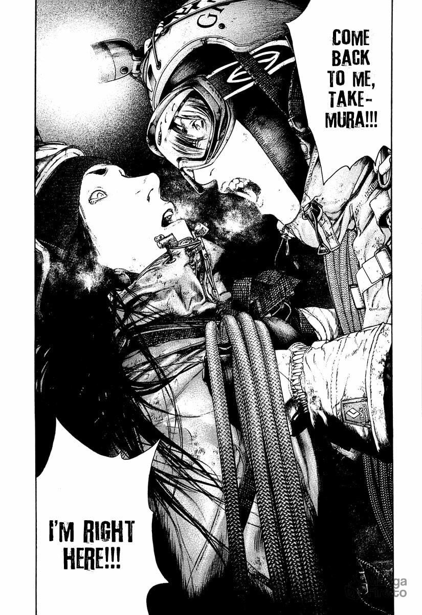 Kokou no Hito Chapter 146 page 15 - Chapter 146: Hero