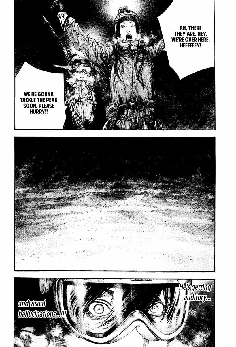 Kokou no Hito Chapter 146 page 2 - Chapter 146: Hero