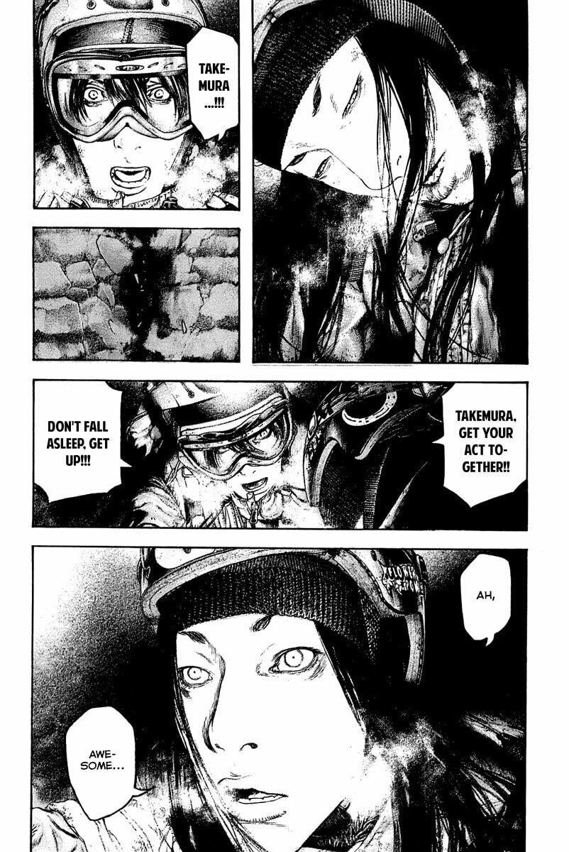 Kokou no Hito Chapter 146 page 7 - Chapter 146: Hero