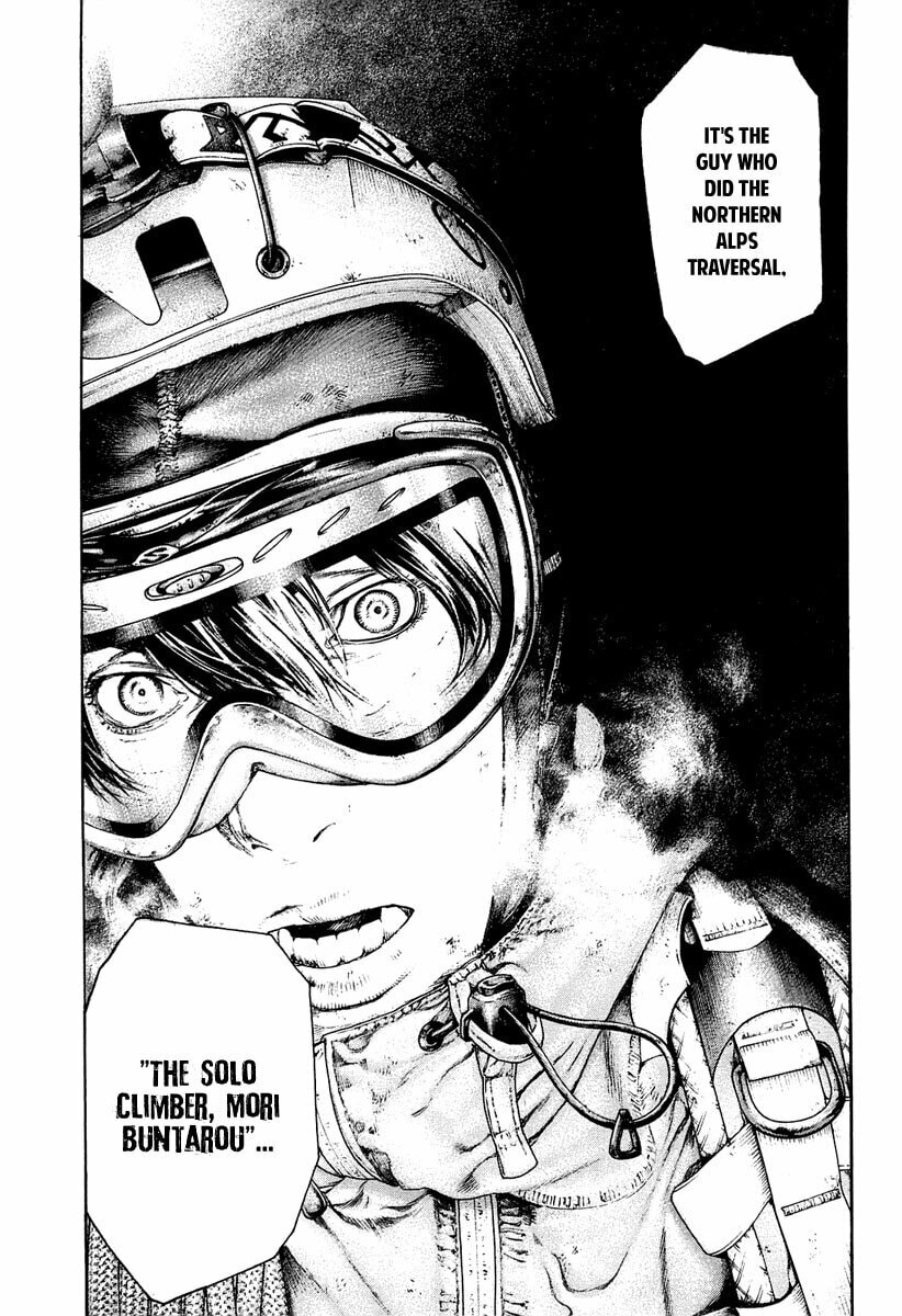 Kokou no Hito Chapter 146 page 8 - Chapter 146: Hero