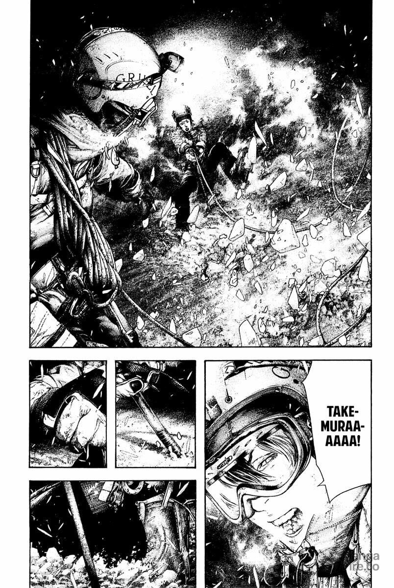 Kokou no Hito Chapter 147 page 5 - Chapter 147: Reaching Nirvana