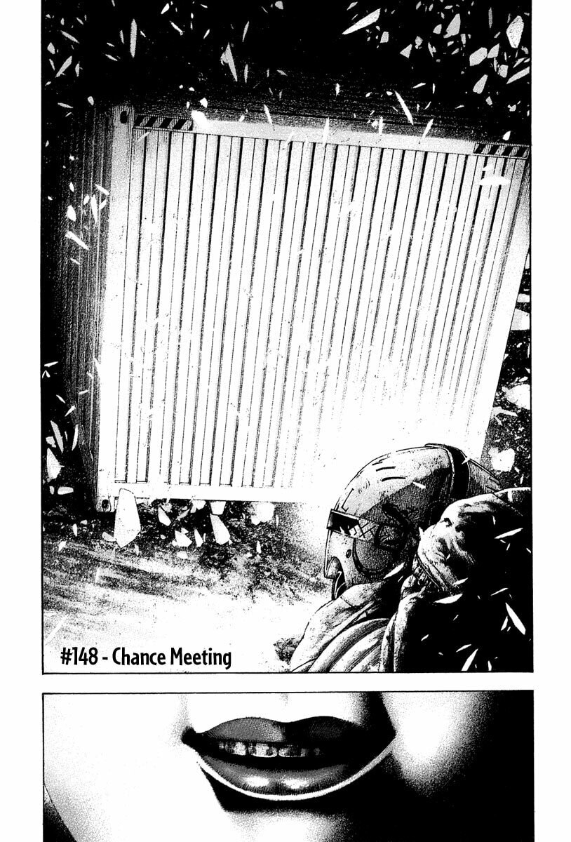 Kokou no Hito Chapter 148 page 1 - Chapter 148: Chance Meeting