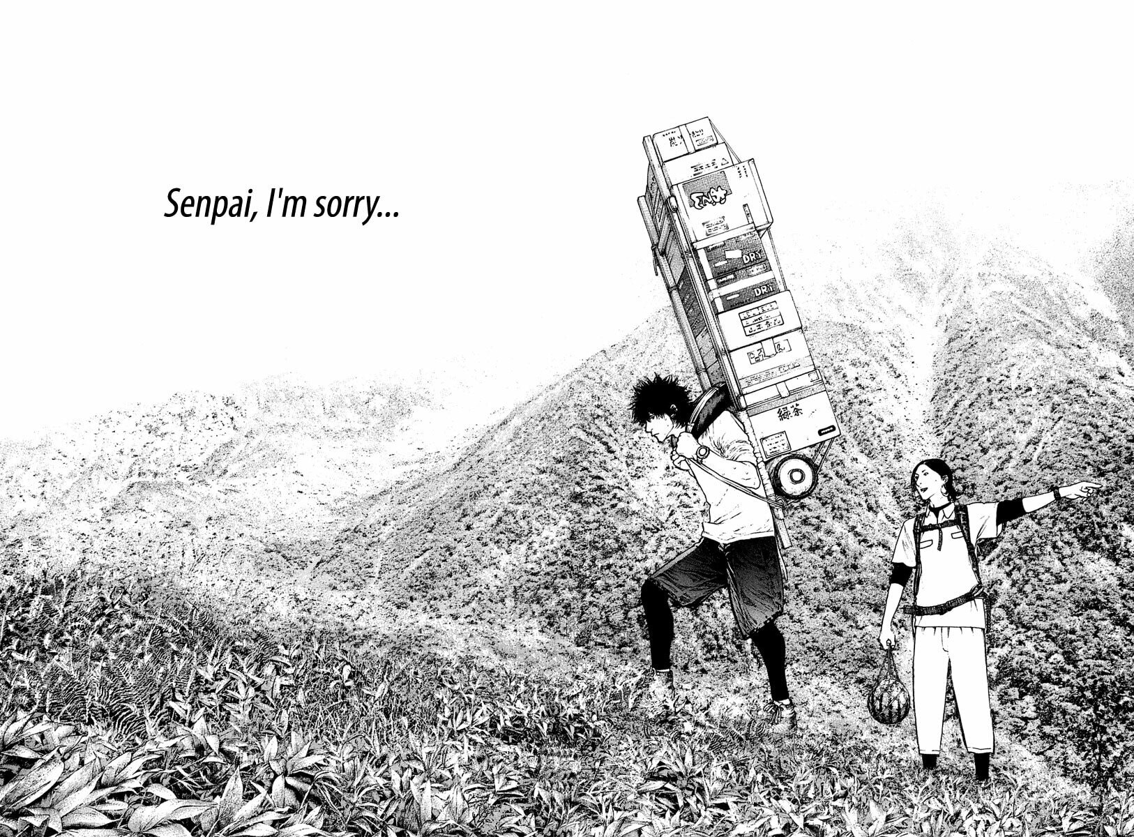 Kokou no Hito Chapter 148 page 15 - Chapter 148: Chance Meeting