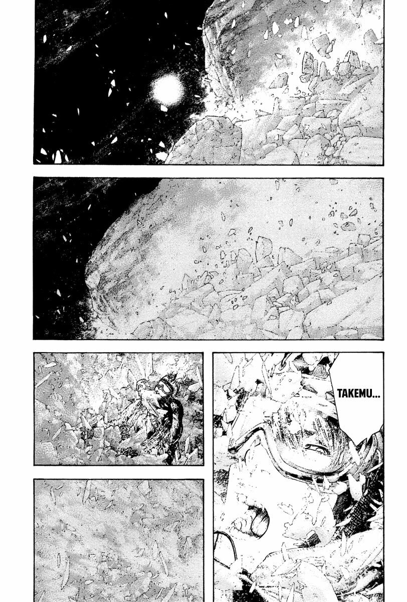 Kokou no Hito Chapter 148 page 17 - Chapter 148: Chance Meeting