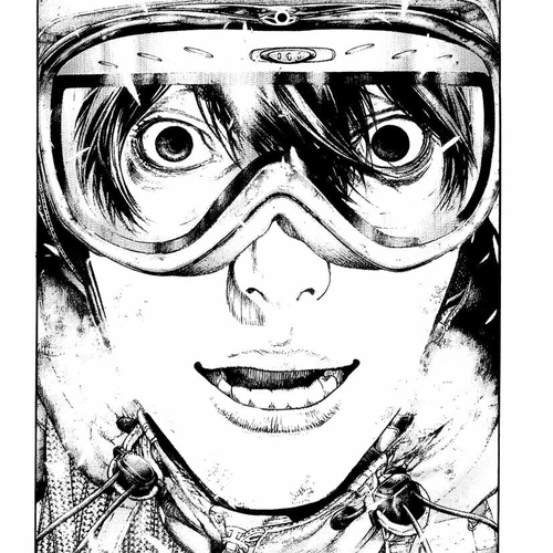 Kokou no Hito Chapter 148: Chance Meeting cover