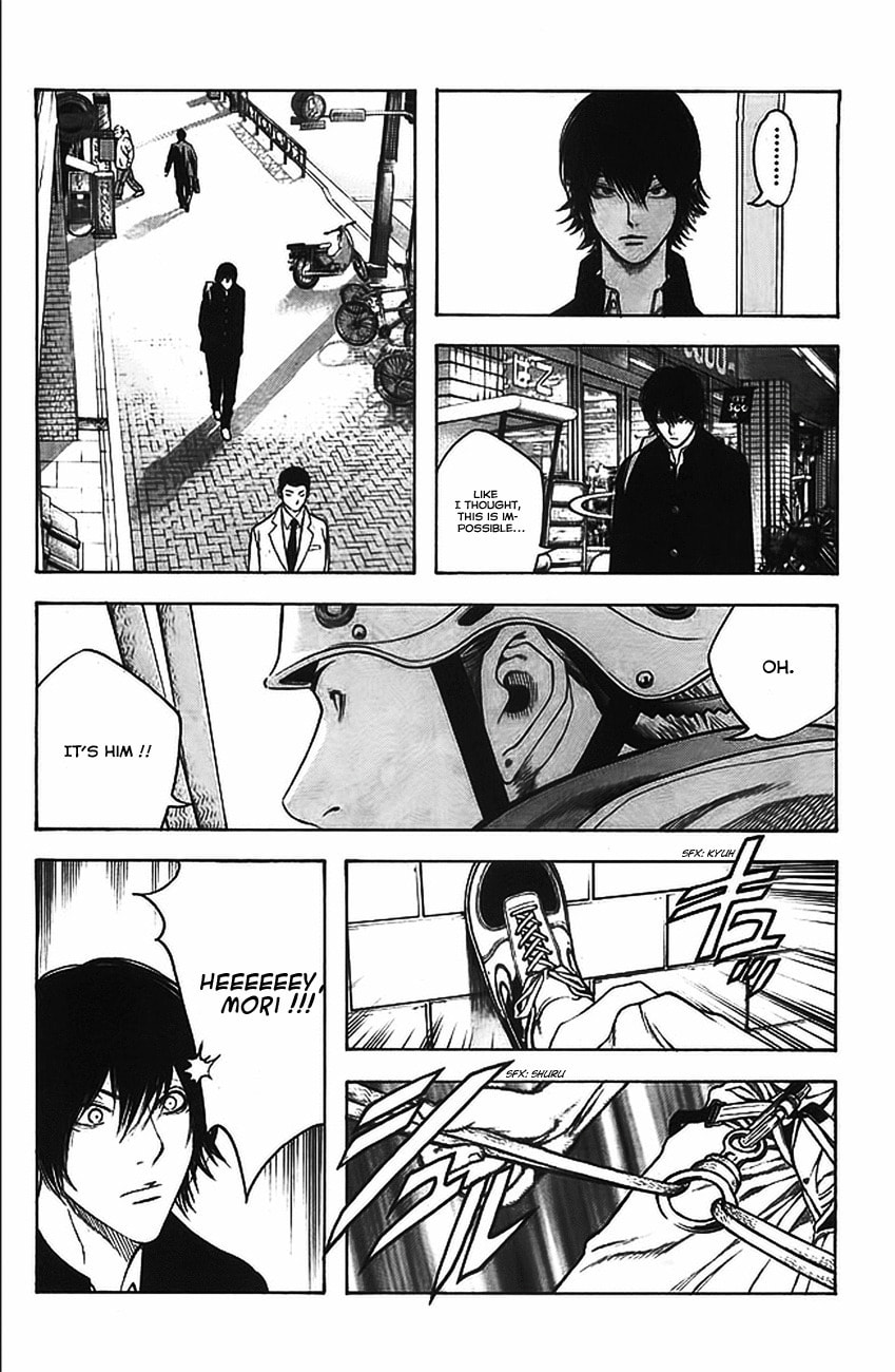 Kokou no Hito Chapter 15 page 10 - Chapter 15: Path