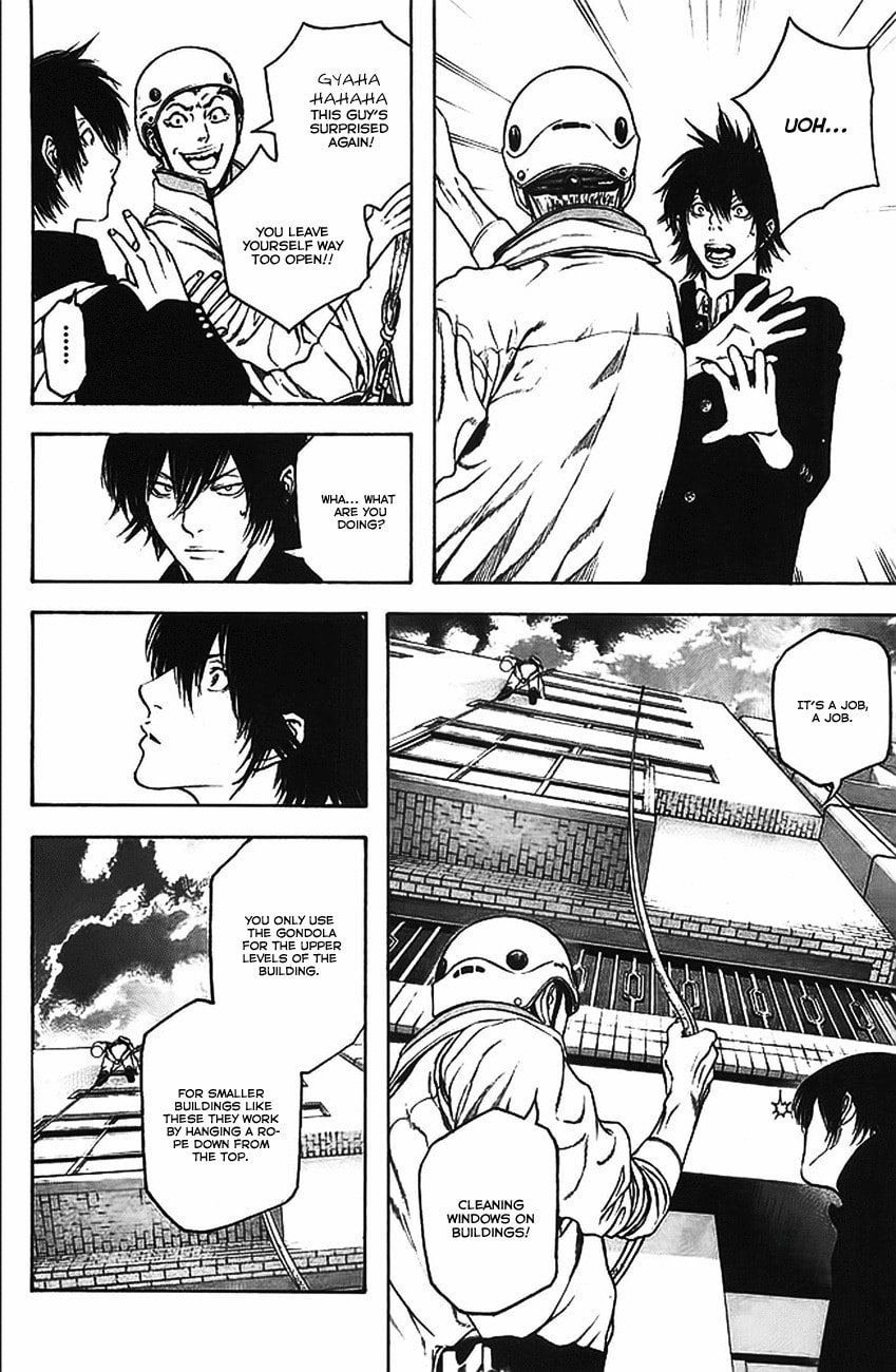 Kokou no Hito Chapter 15 page 12 - Chapter 15: Path