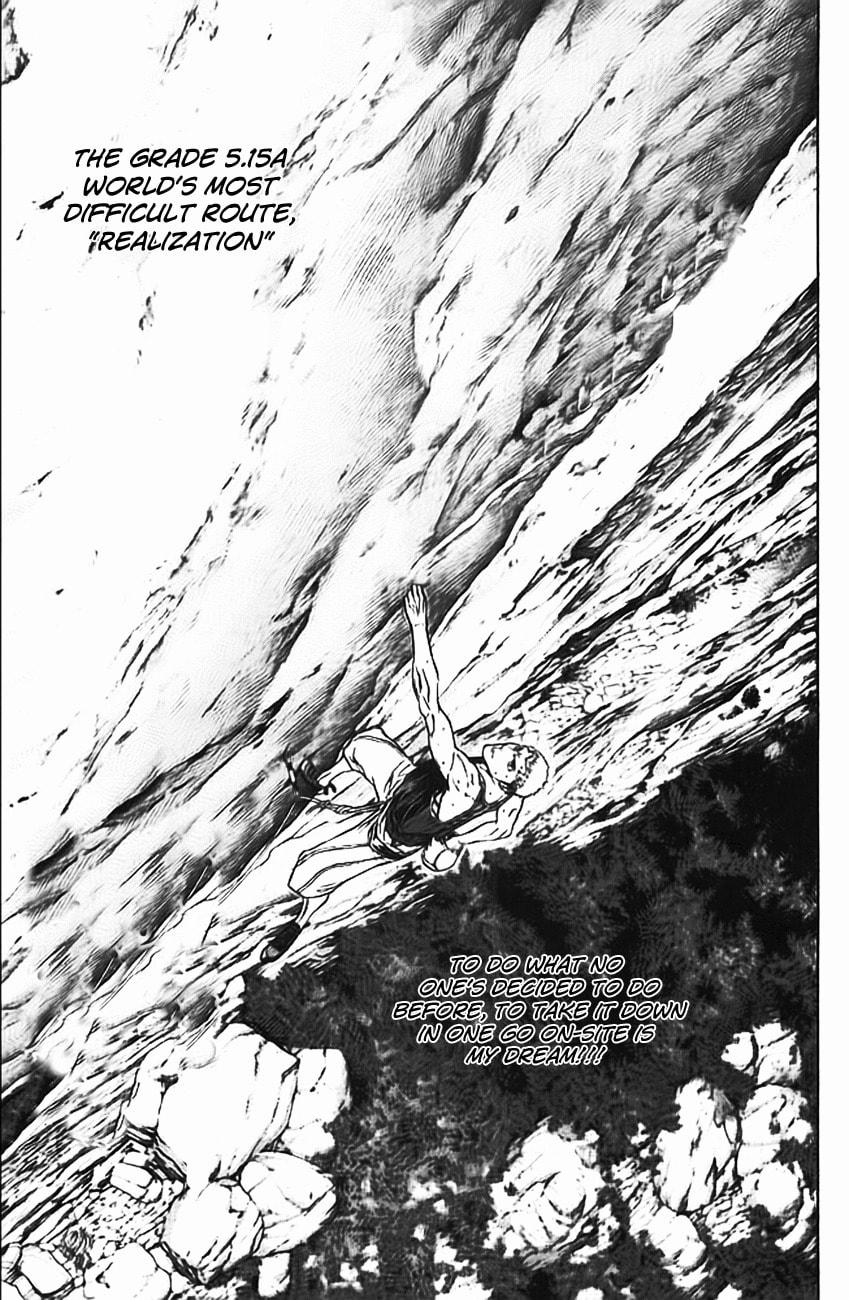 Kokou no Hito Chapter 15 page 15 - Chapter 15: Path