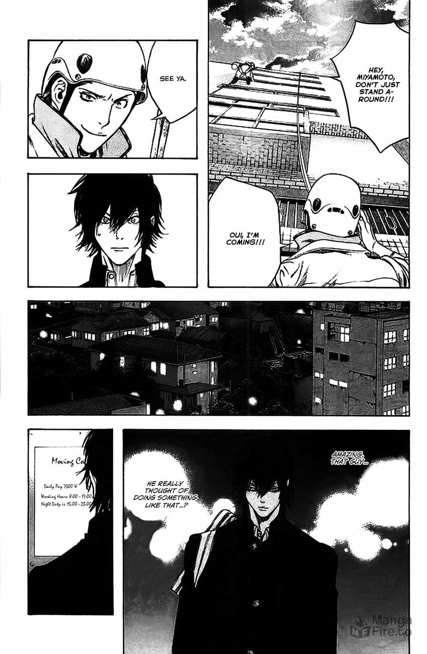 Kokou no Hito Chapter 15 page 17 - Chapter 15: Path