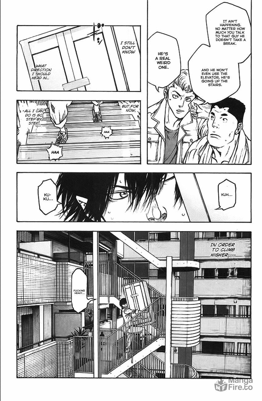 Kokou no Hito Chapter 15 page 19 - Chapter 15: Path