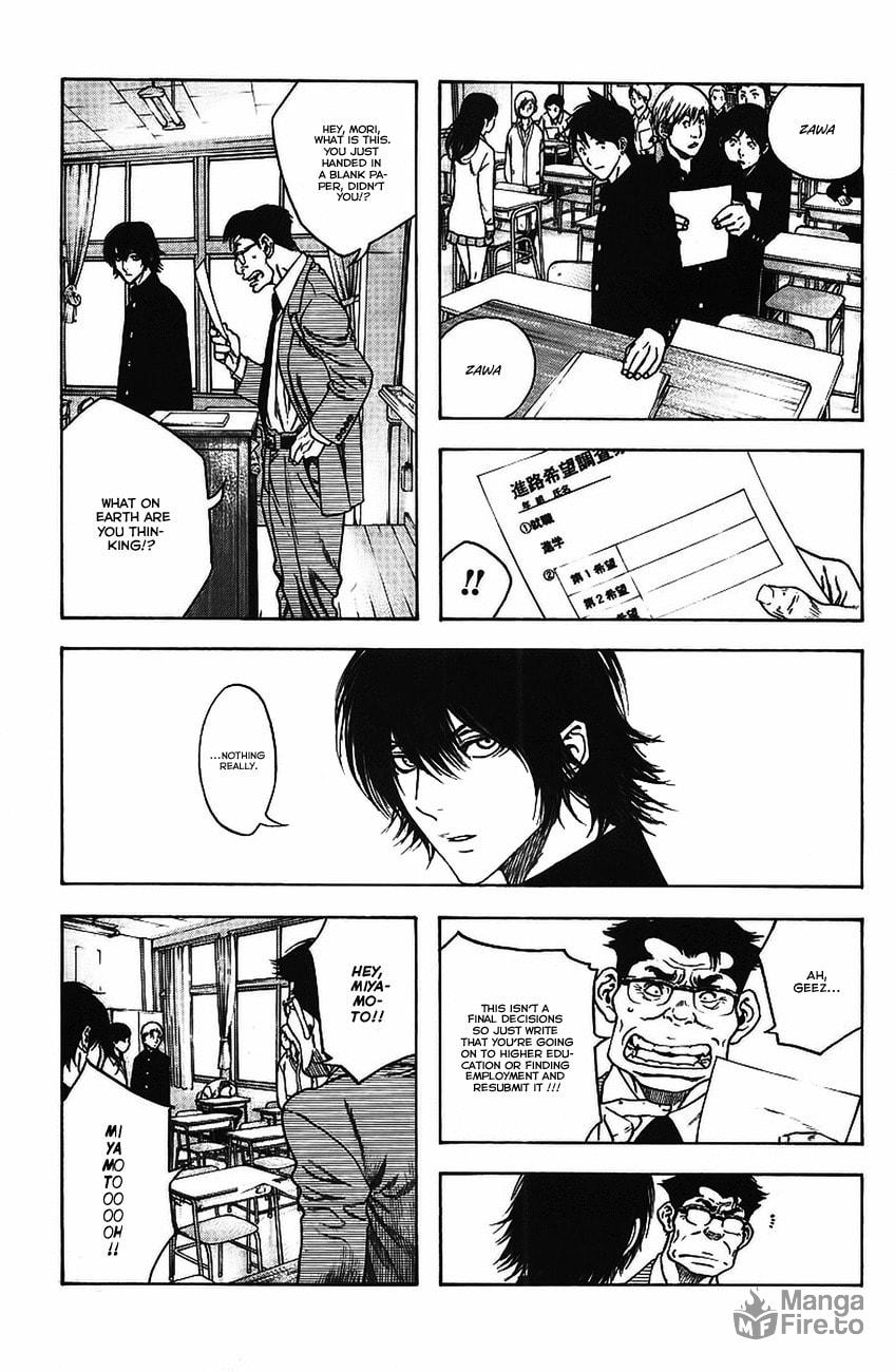 Kokou no Hito Chapter 15 page 5 - Chapter 15: Path