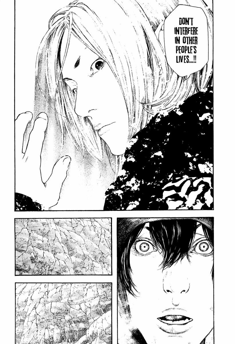 Kokou no Hito Chapter 150 page 11 - Chapter 150: Angel