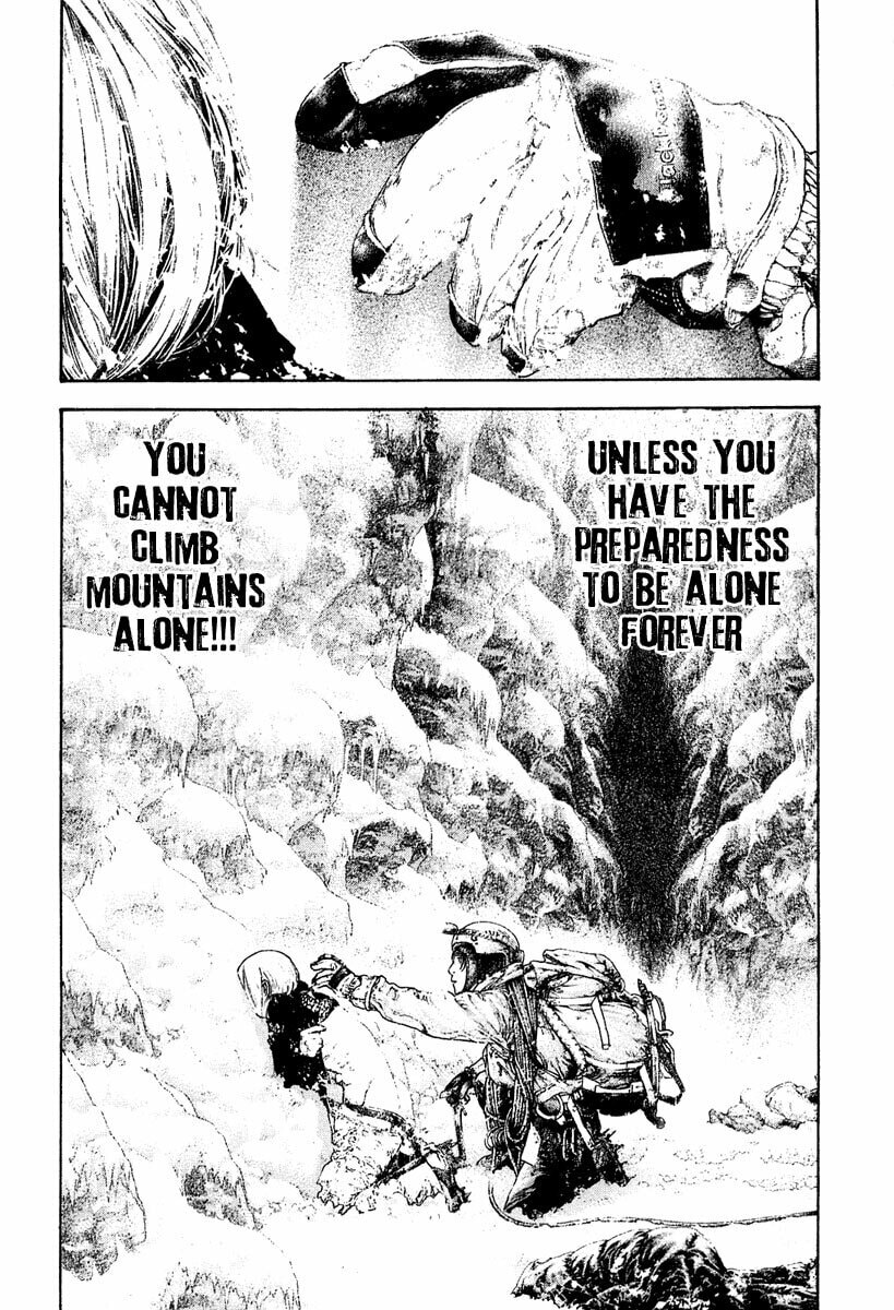 Kokou no Hito Chapter 150 page 16 - Chapter 150: Angel