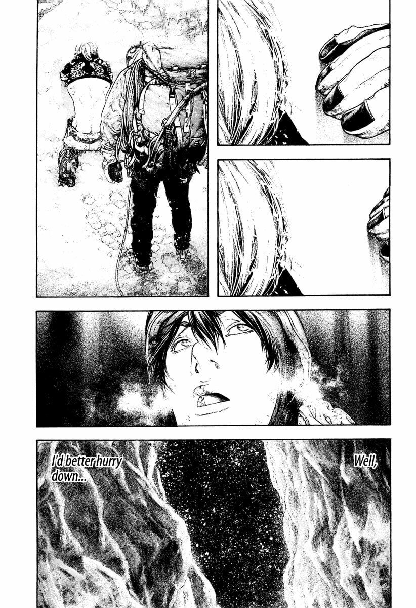Kokou no Hito Chapter 150 page 17 - Chapter 150: Angel