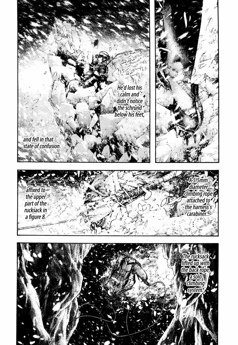 Kokou no Hito Chapter 150 page 2 - Chapter 150: Angel