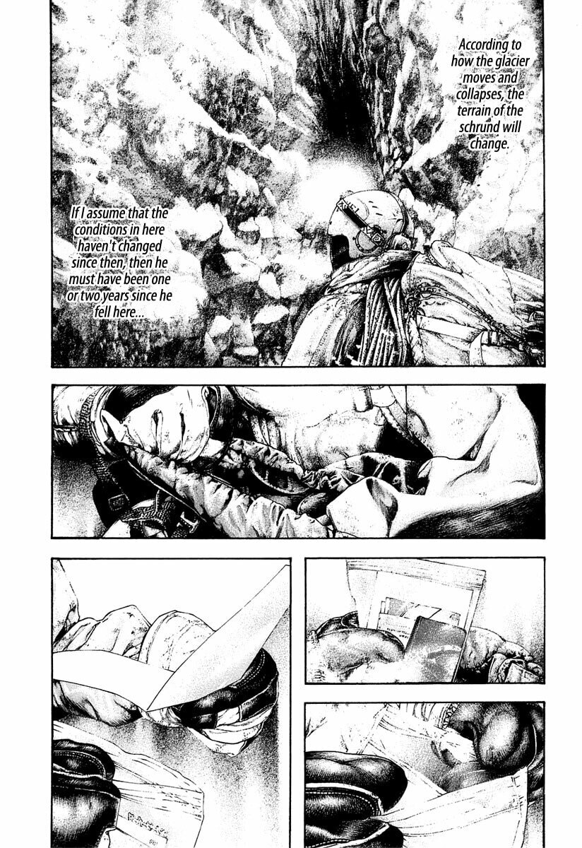 Kokou no Hito Chapter 150 page 8 - Chapter 150: Angel