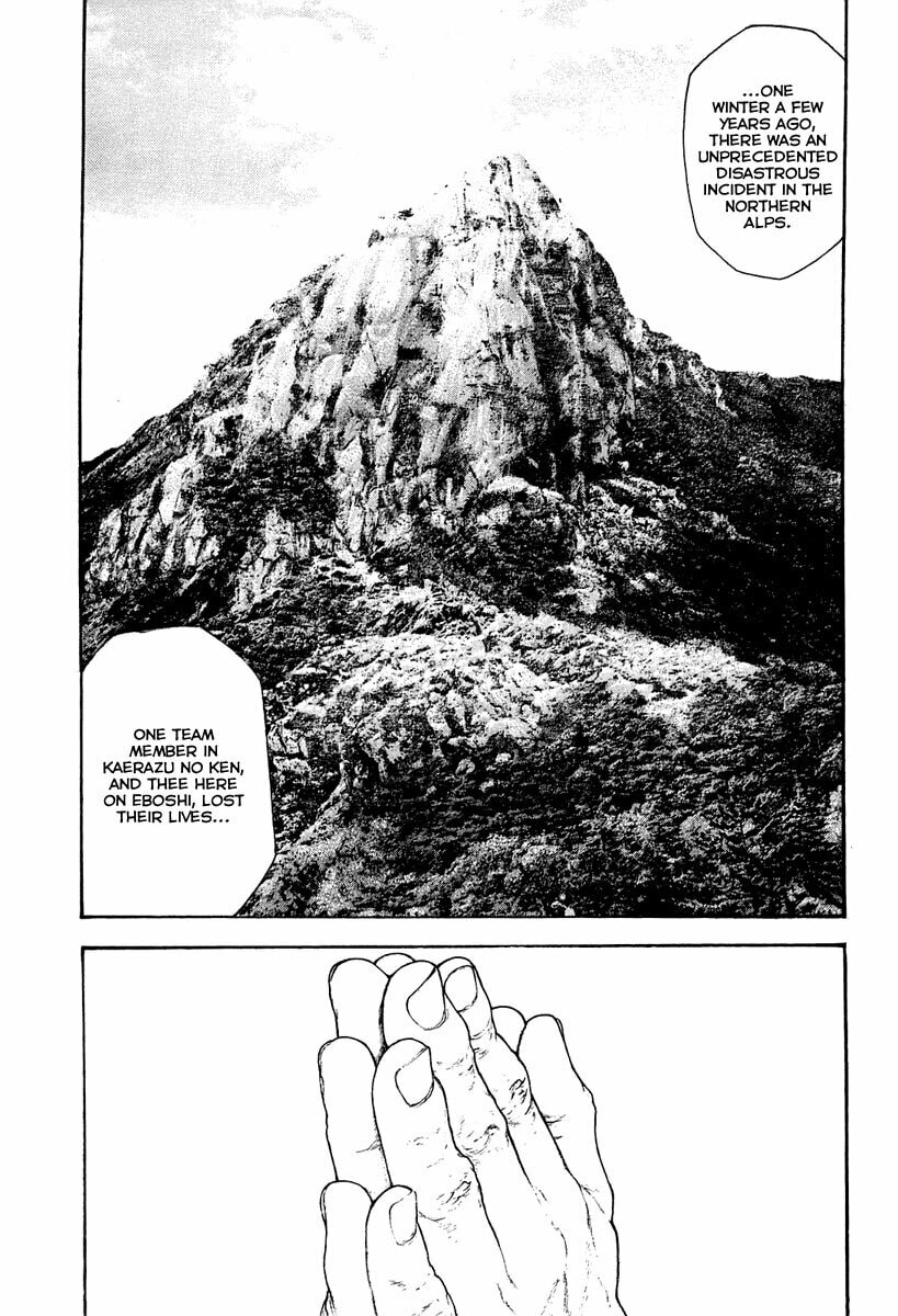 Kokou no Hito Chapter 151 page 11 - Chapter 151: Parting Regrets