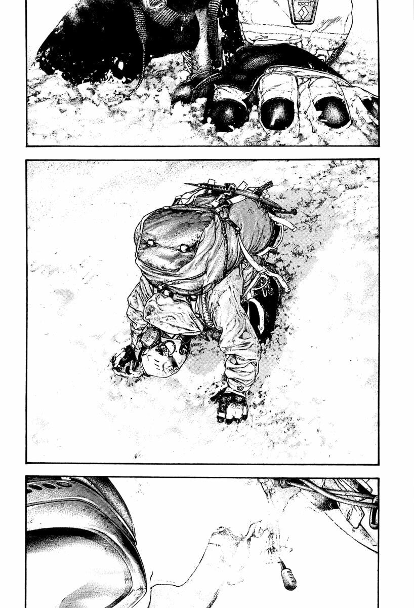 Kokou no Hito Chapter 151 page 14 - Chapter 151: Parting Regrets